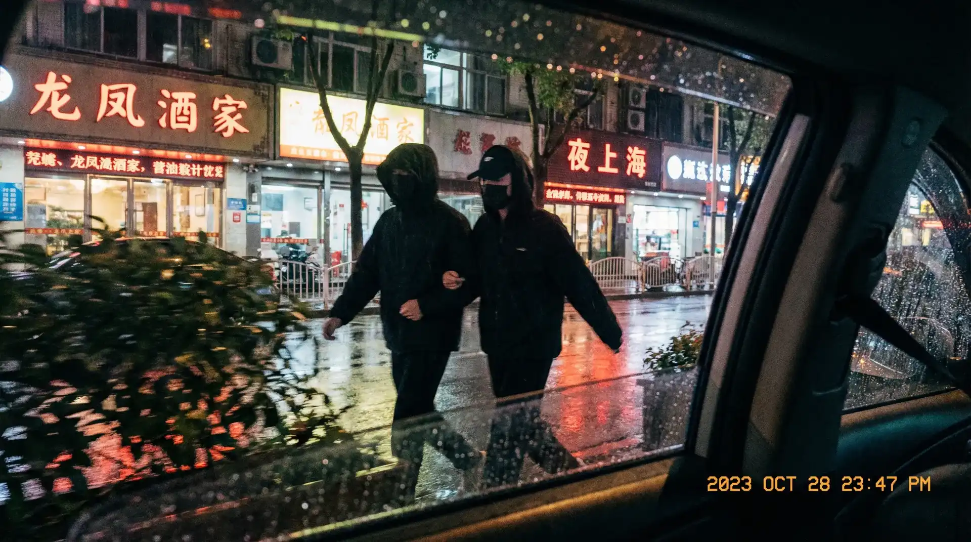 秋葵视频ios无限看-丝瓜ios免费大全破解版 - 顶流明星深夜密会现场抓拍照片